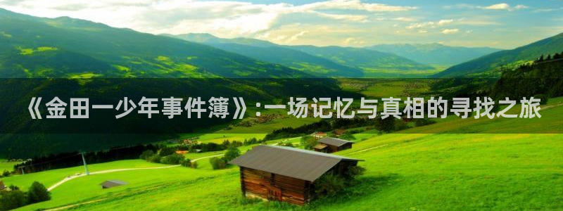 免费韩漫画浏览网址