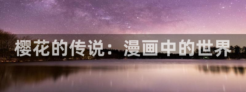 漫画高h韩漫